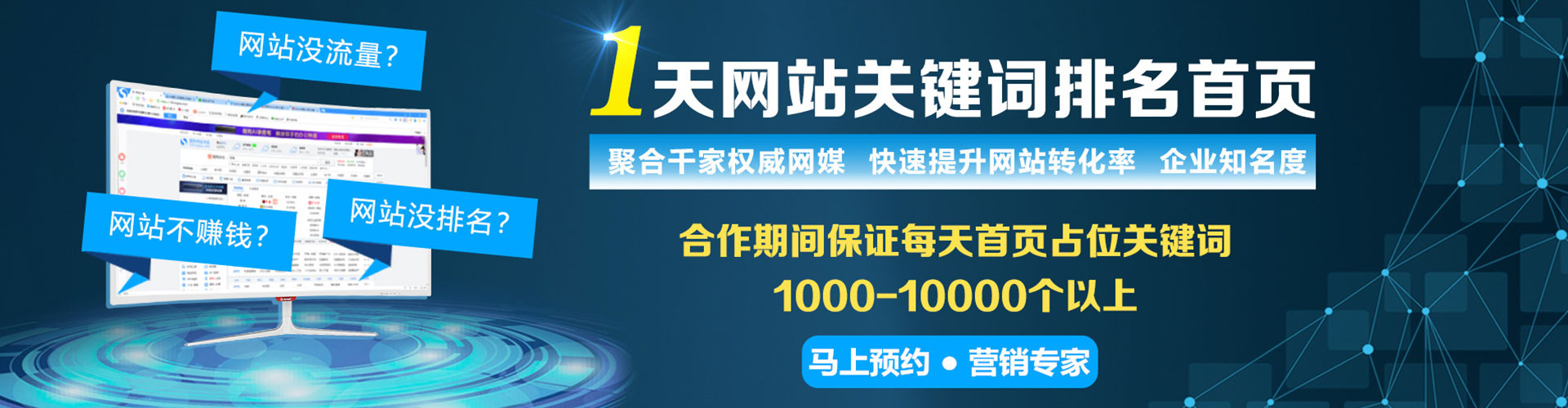 绩溪信息流怎么做